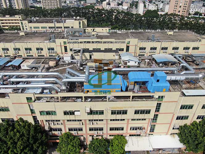 VOCS催化燃燒廢氣凈化器